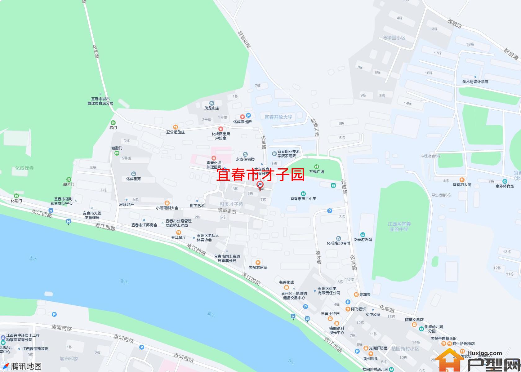 才子园小区 - 户型网