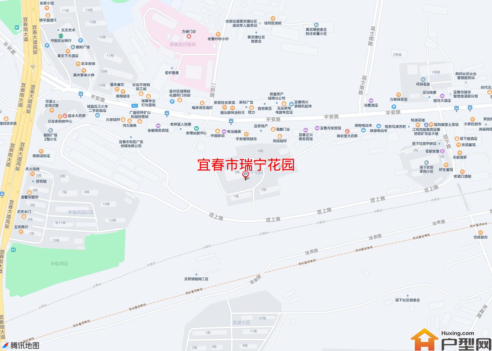 瑞宁花园小区 - 户型网