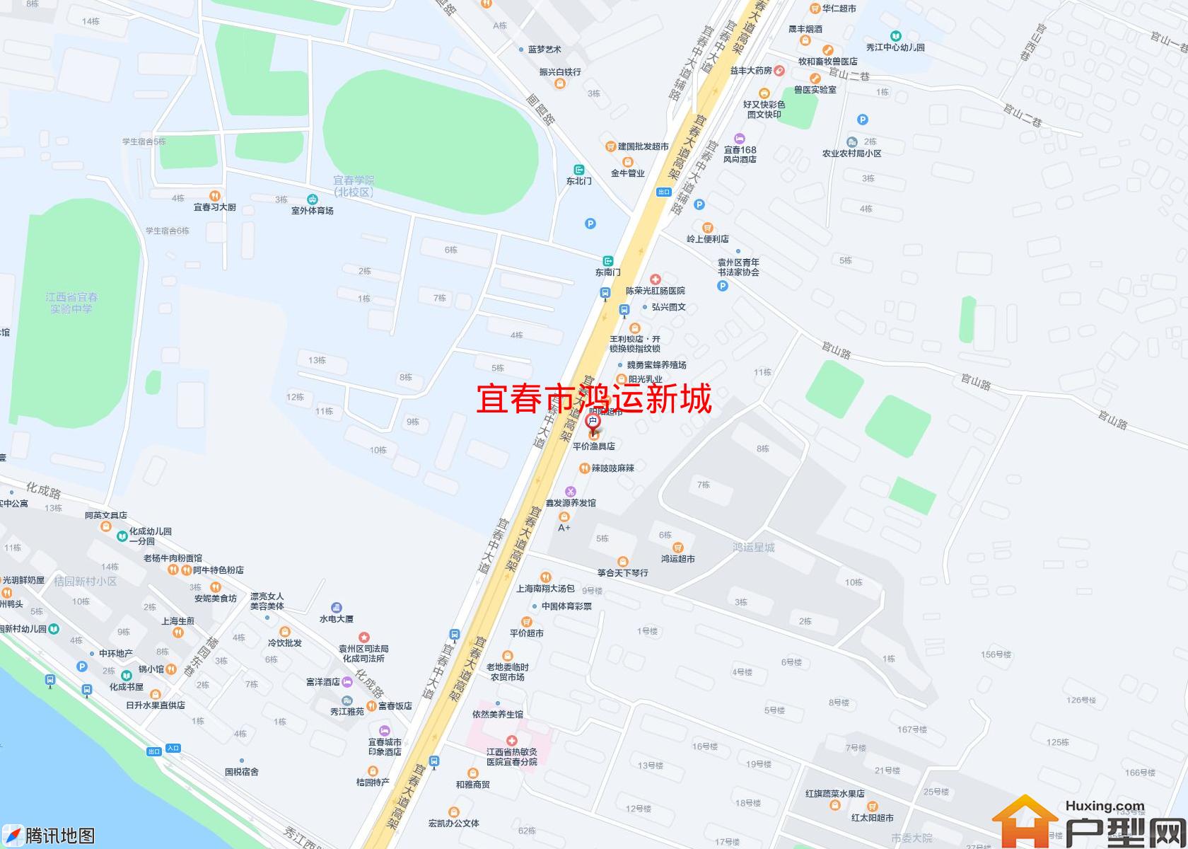鸿运新城小区 - 户型网