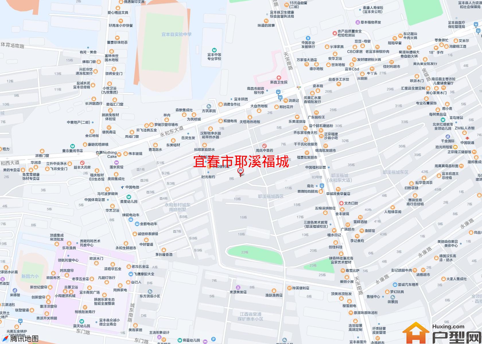 耶溪福城小区 - 户型网