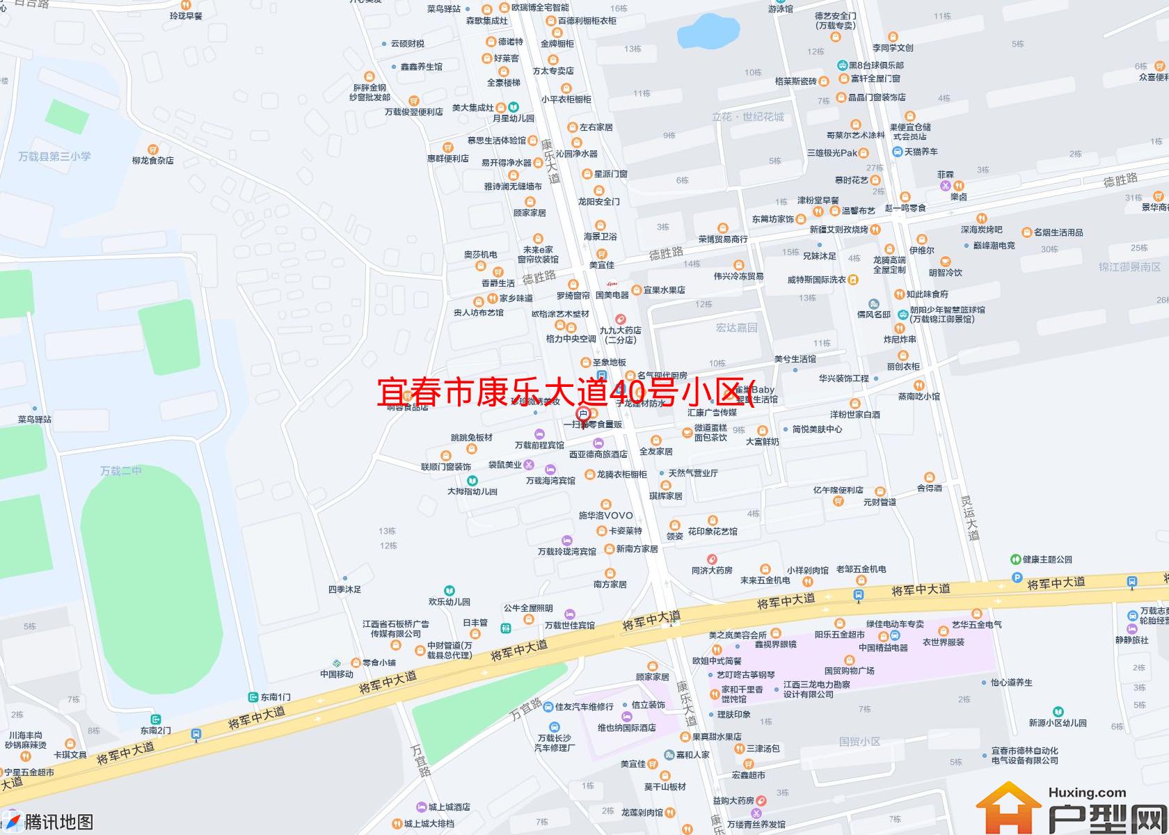 康乐大道40号小区(康乐大道40号)小区 - 户型网