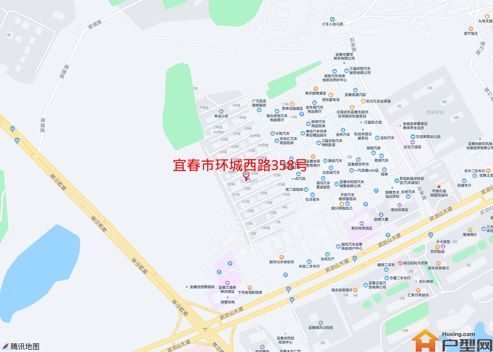 环城西路358号小区 - 户型网