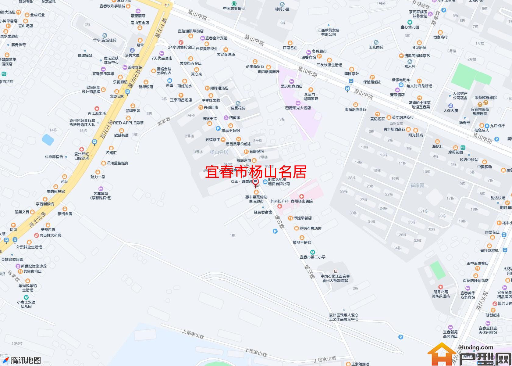 杨山名居小区 - 户型网