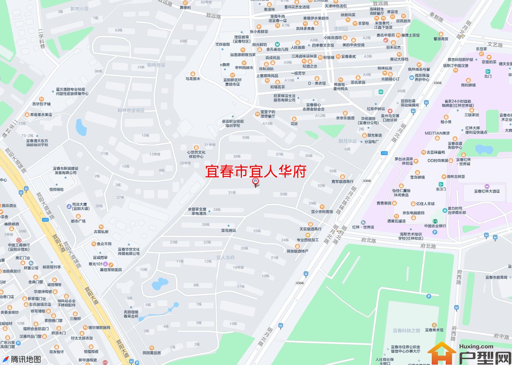 宜人华府小区 - 户型网