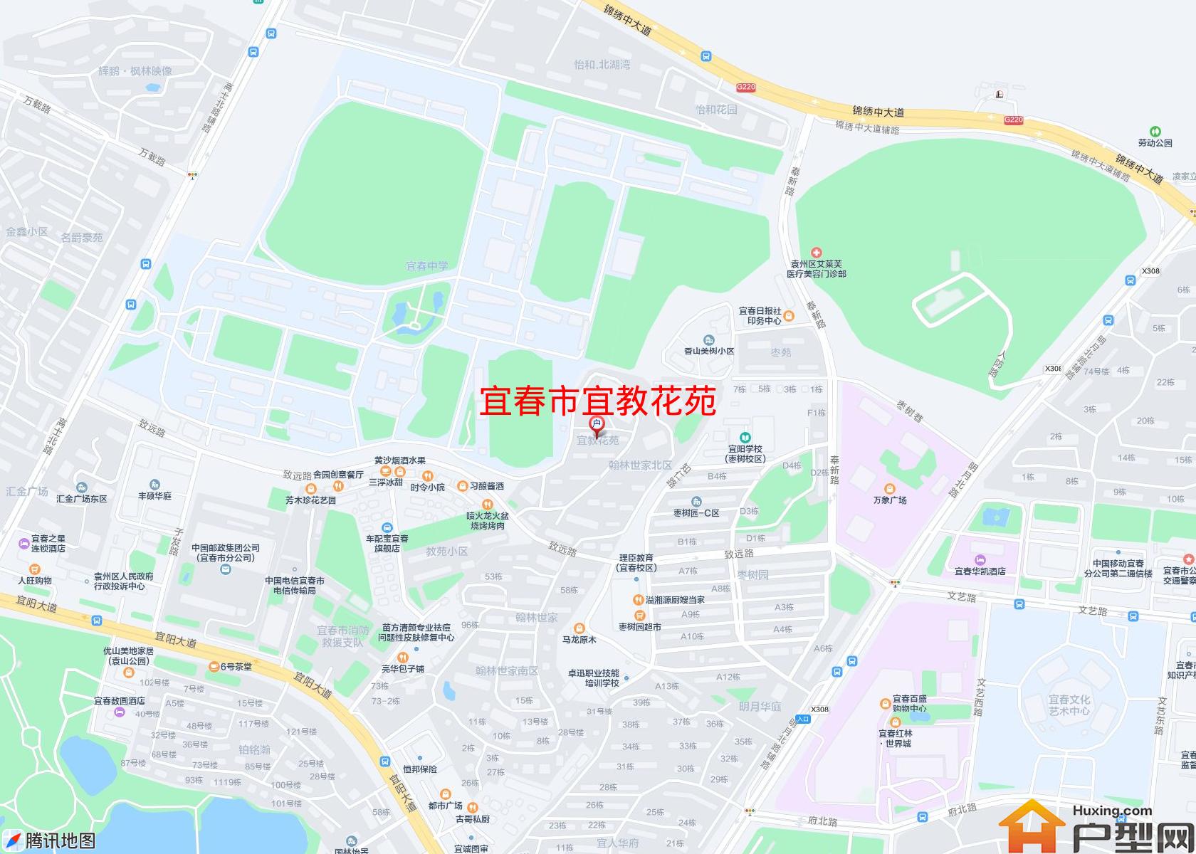 宜教花苑小区 - 户型网