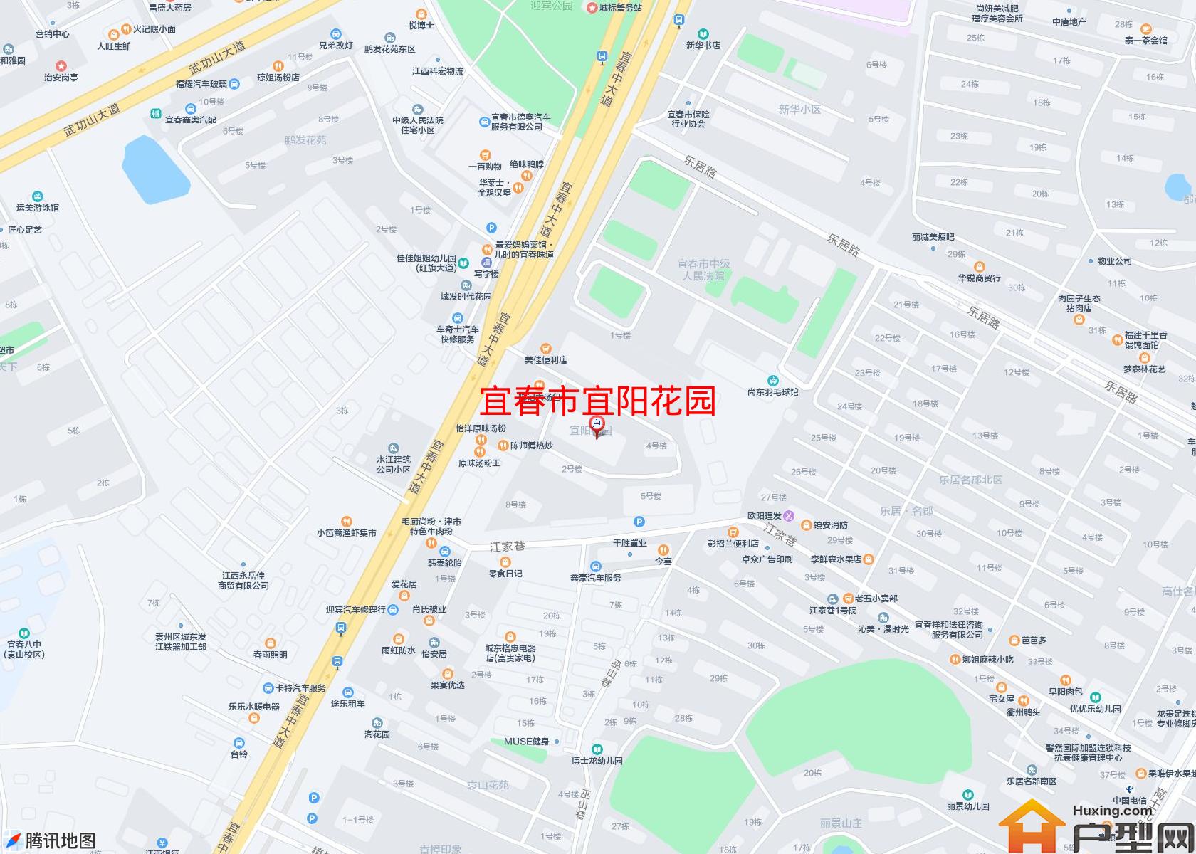 宜阳花园小区 - 户型网
