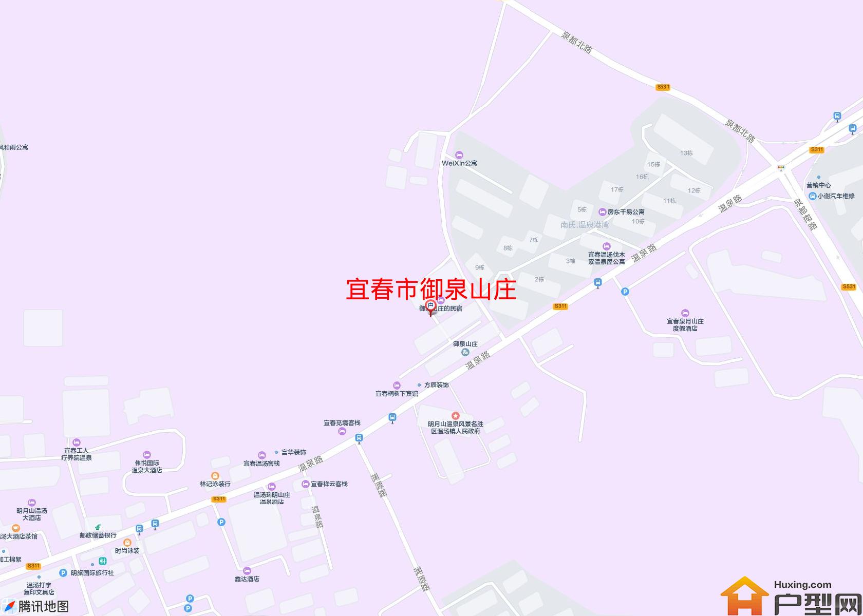 御泉山庄小区 - 户型网