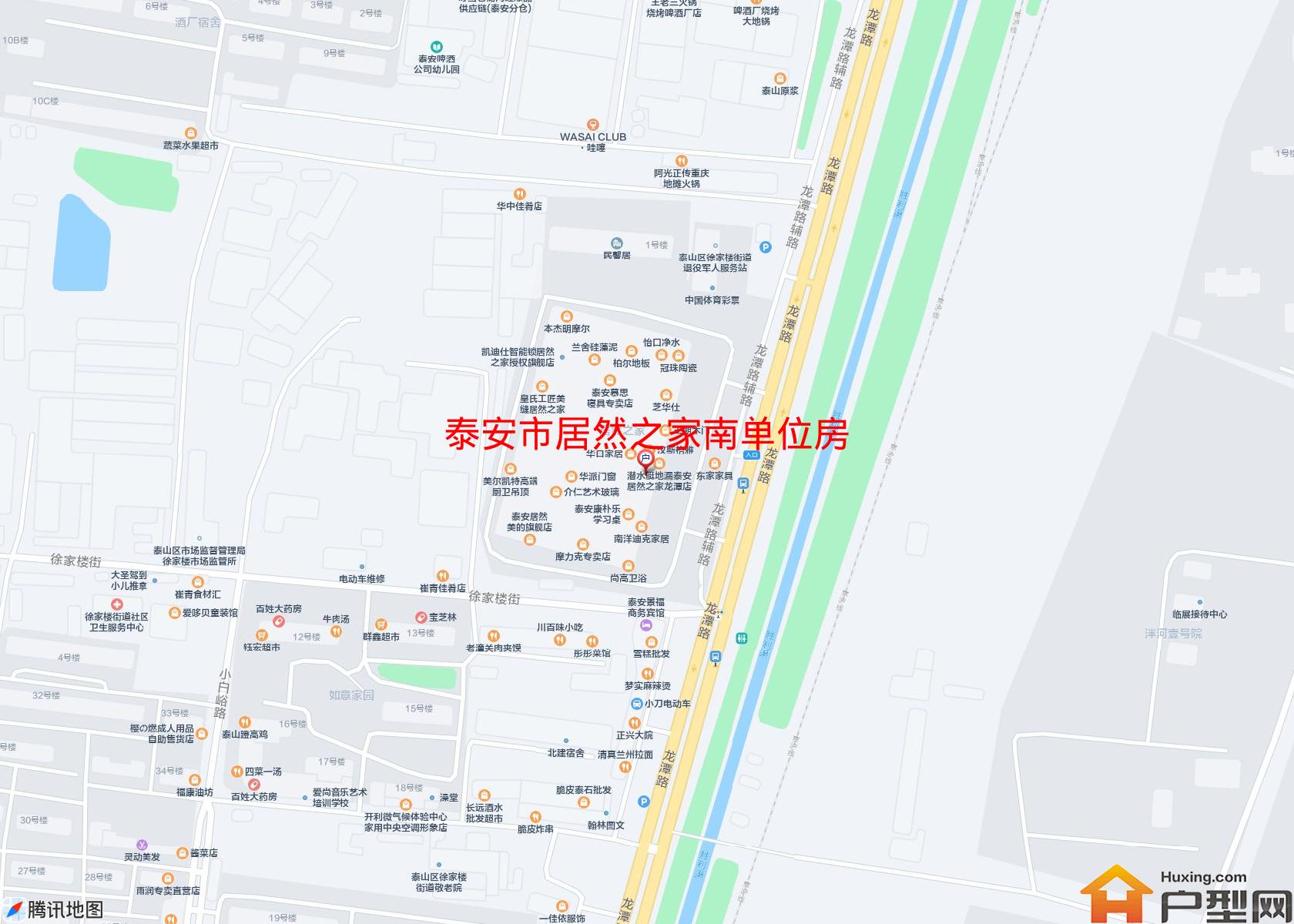居然之家南单位房小区 - 户型网