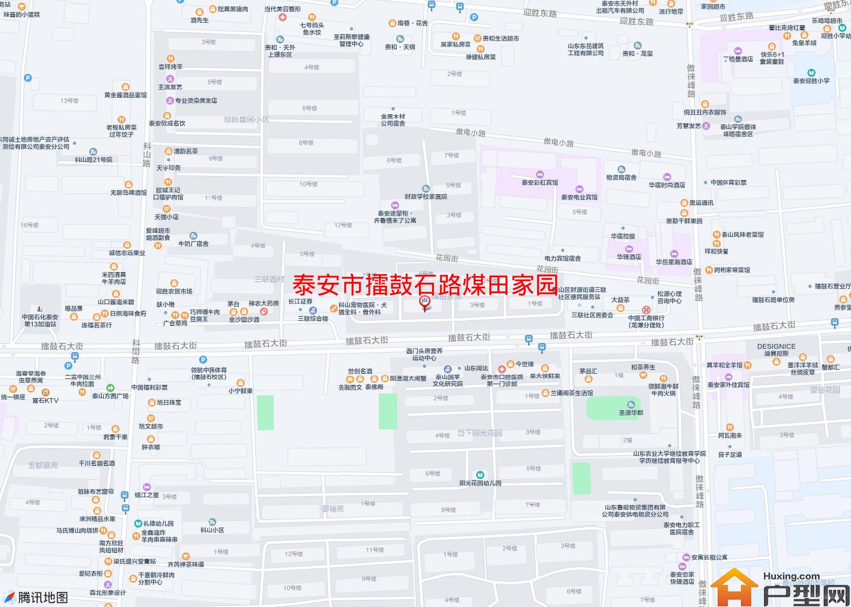 擂鼓石路煤田家园小区 - 户型网