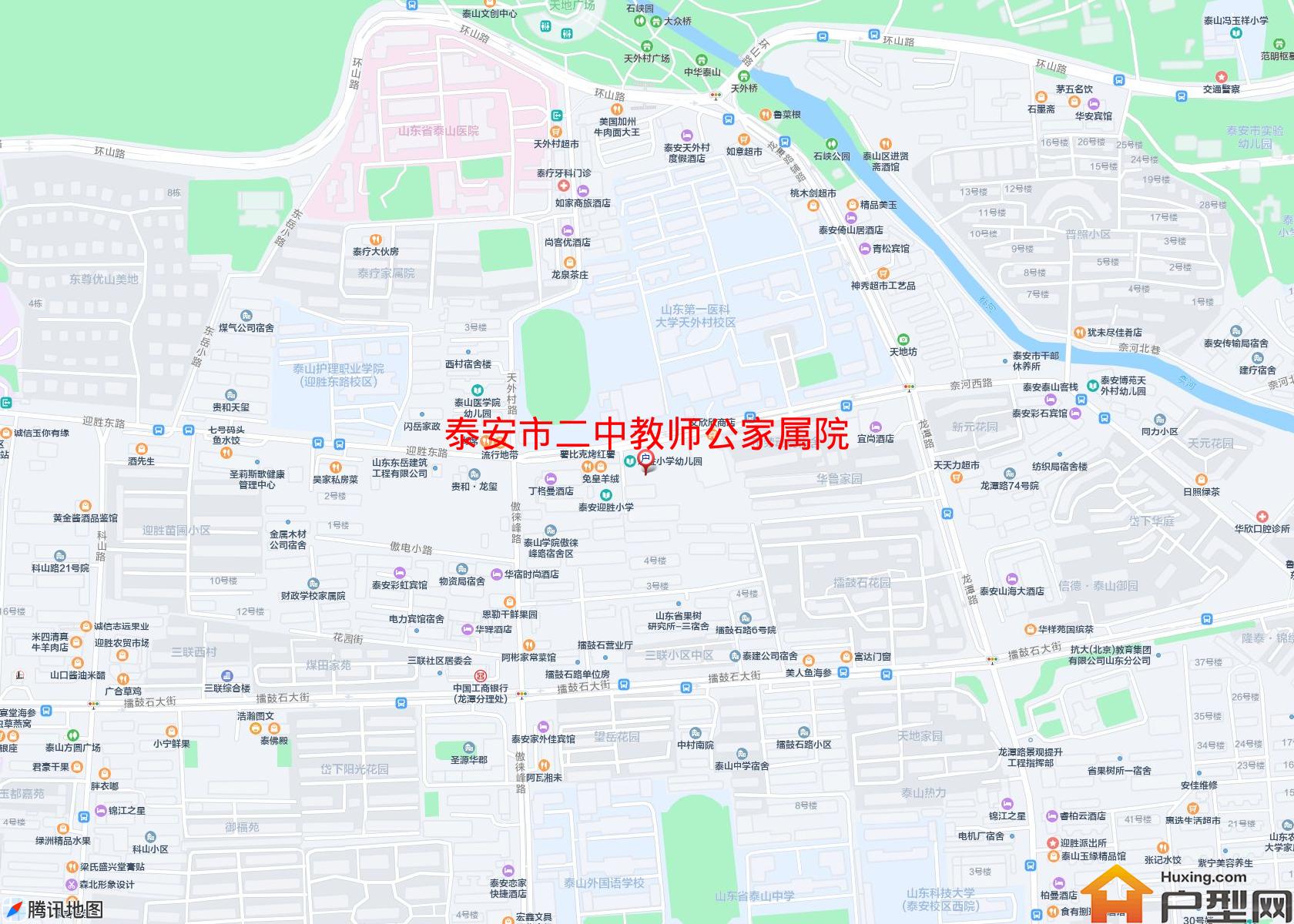 二中教师公家属院小区 - 户型网