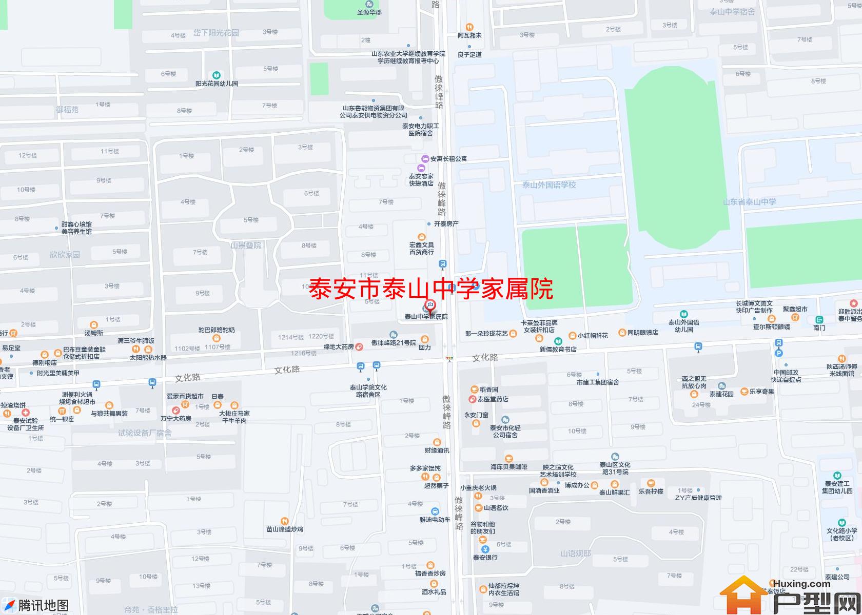 泰山中学家属院小区 - 户型网