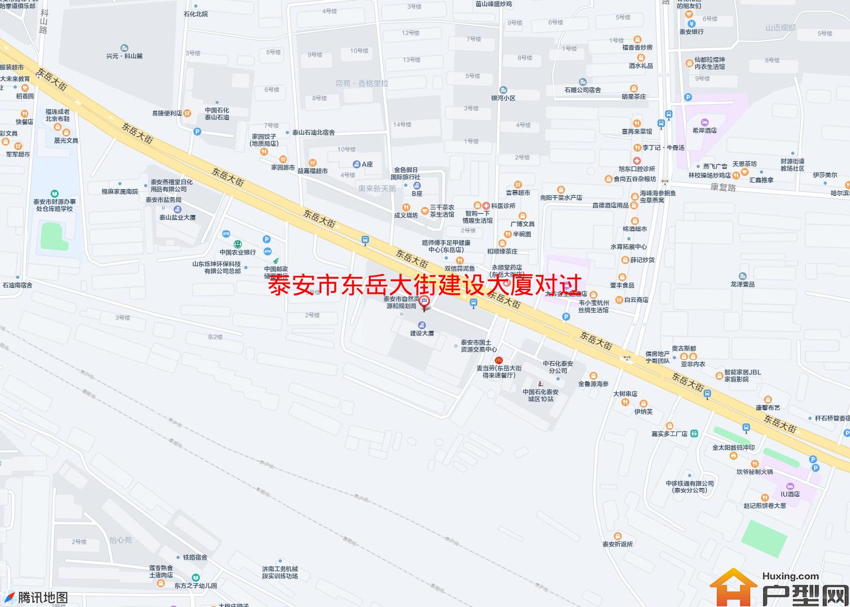 东岳大街建设大厦对过小区 - 户型网