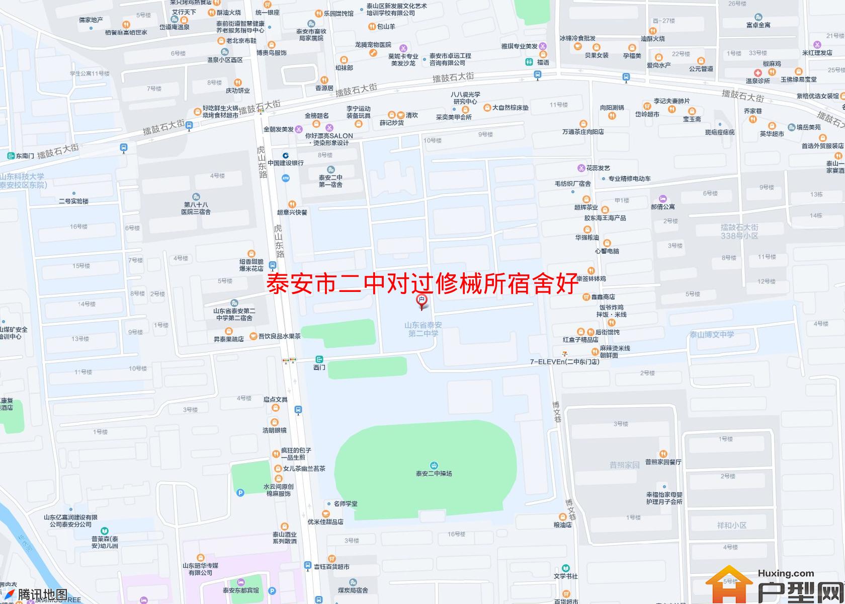 二中对过修械所宿舍好小区 - 户型网