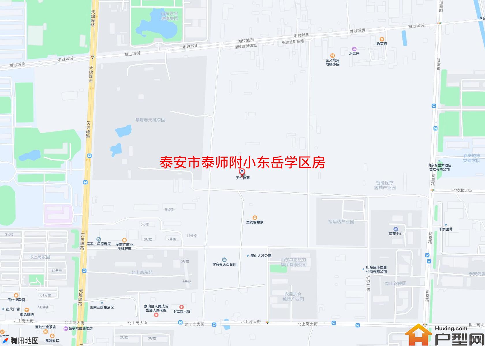 泰师附小东岳学区房小区 - 户型网