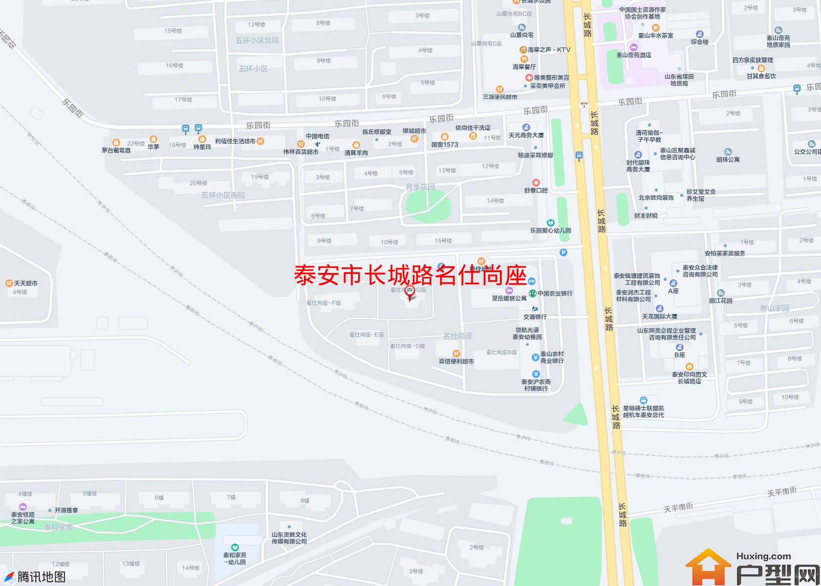 长城路名仕尚座小区 - 户型网
