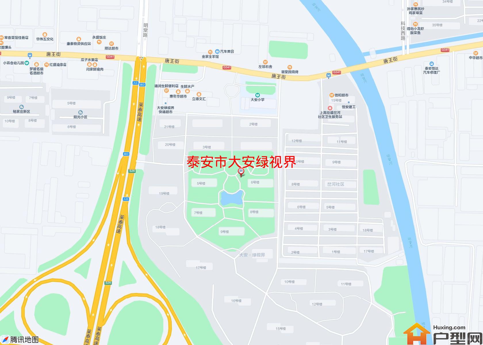 大安绿视界小区 - 户型网