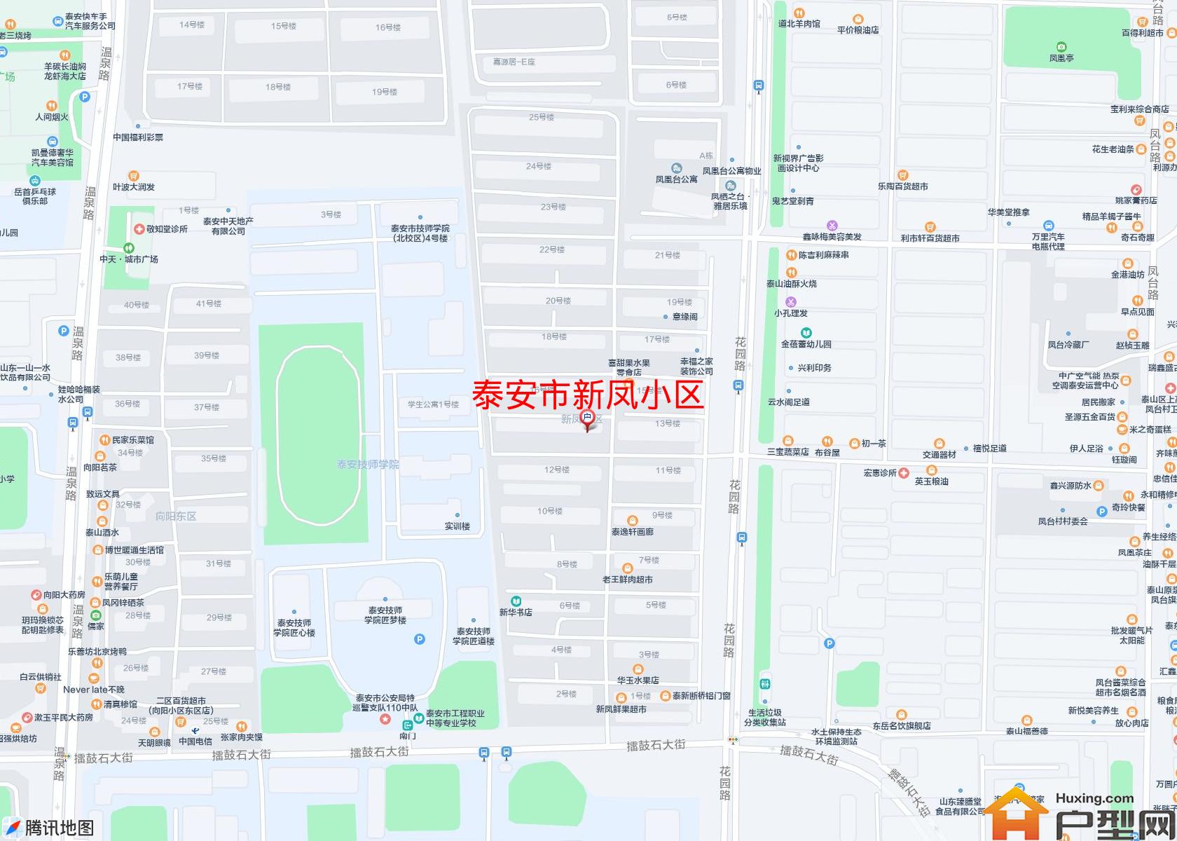 新凤小区小区 - 户型网