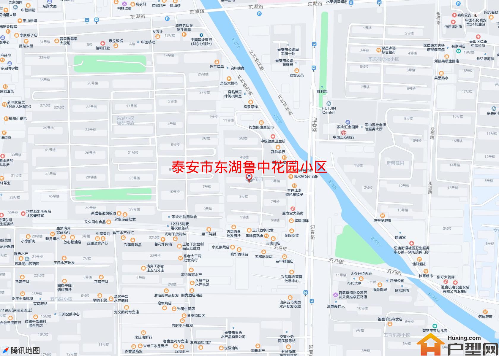 东湖鲁中花园小区小区 - 户型网