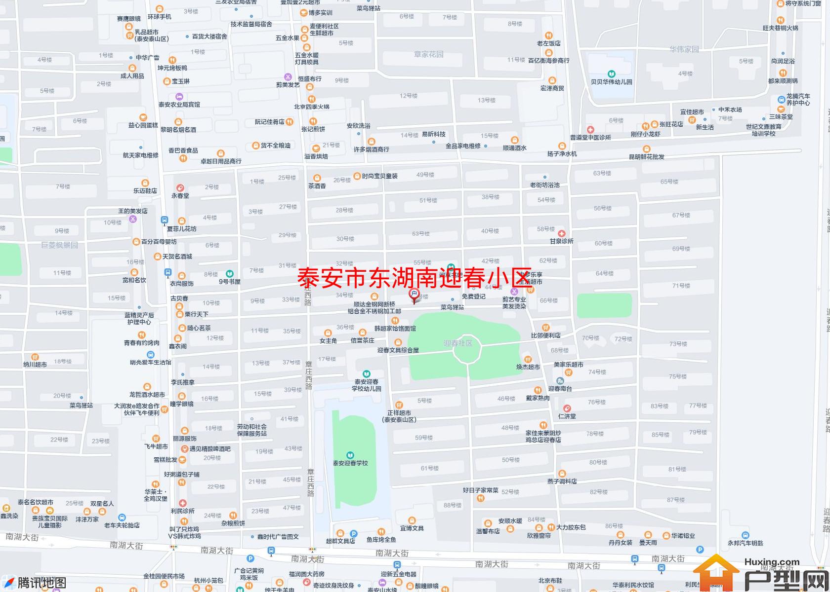 东湖南迎春小区小区 - 户型网