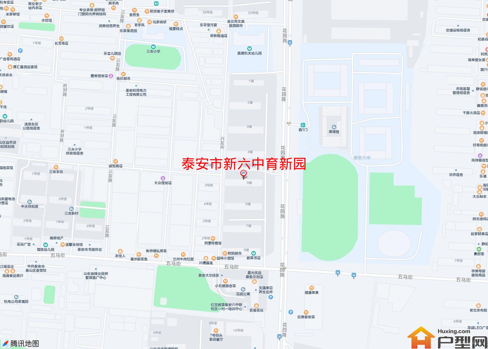 新六中育新园小区 - 户型网