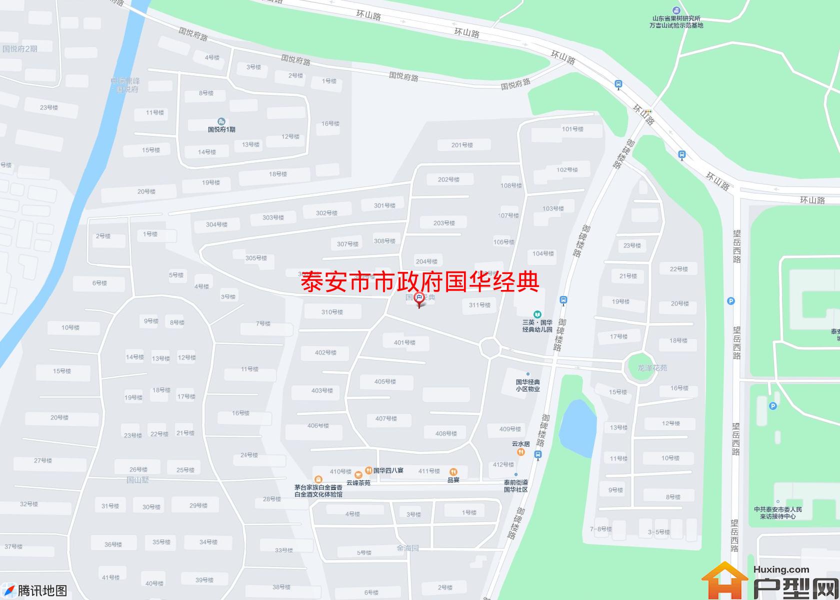市政府国华经典小区 - 户型网