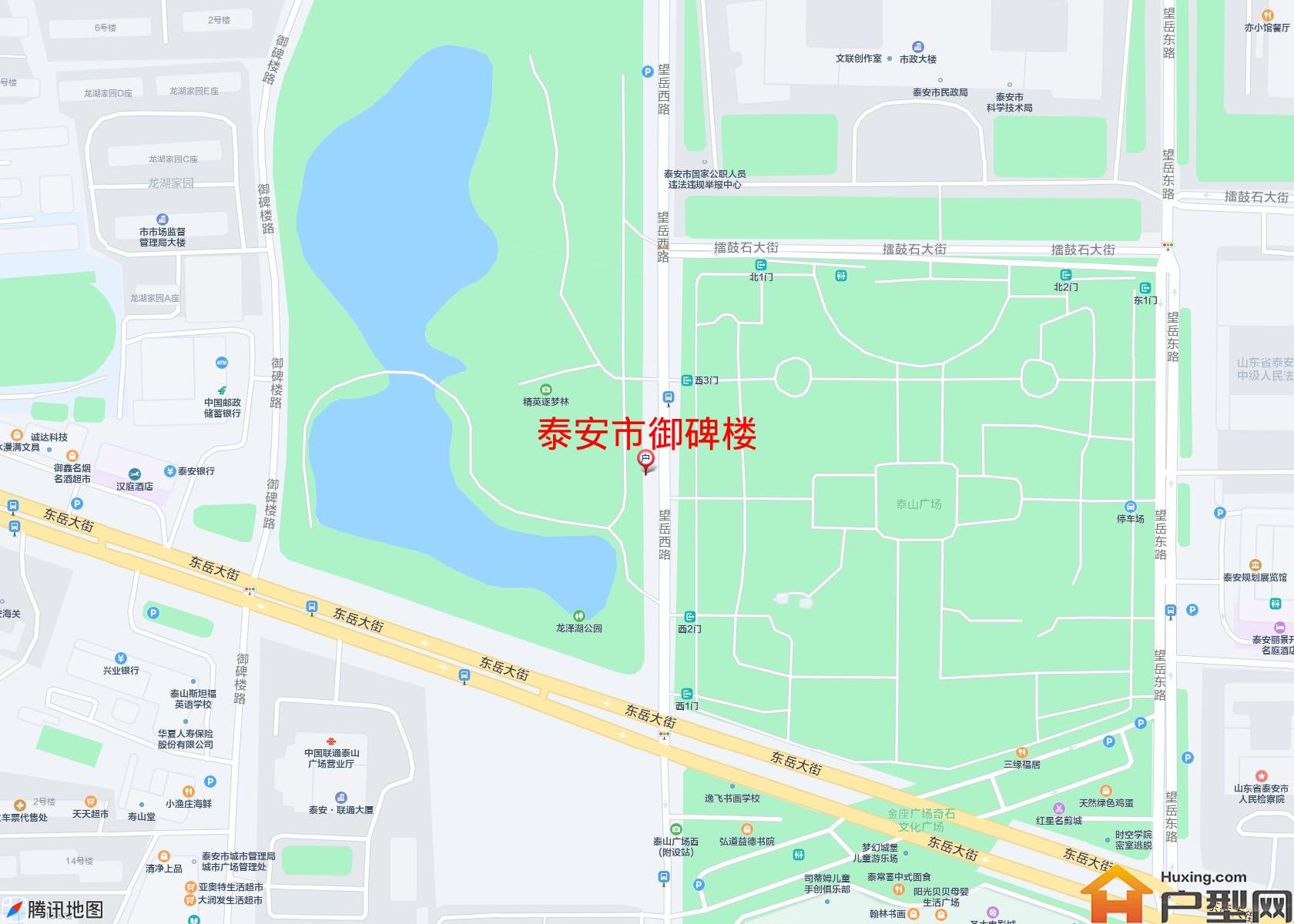 御碑楼小区 - 户型网