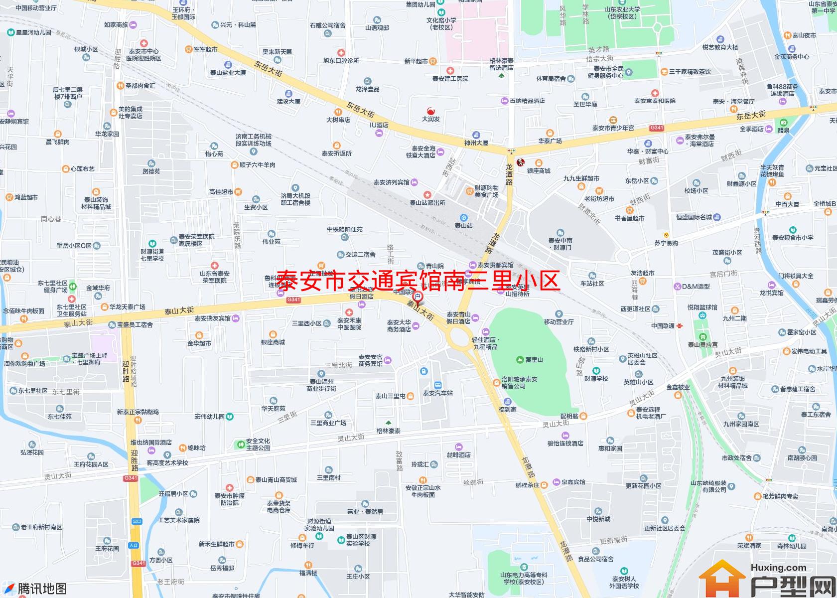 交通宾馆南三里小区小区 - 户型网
