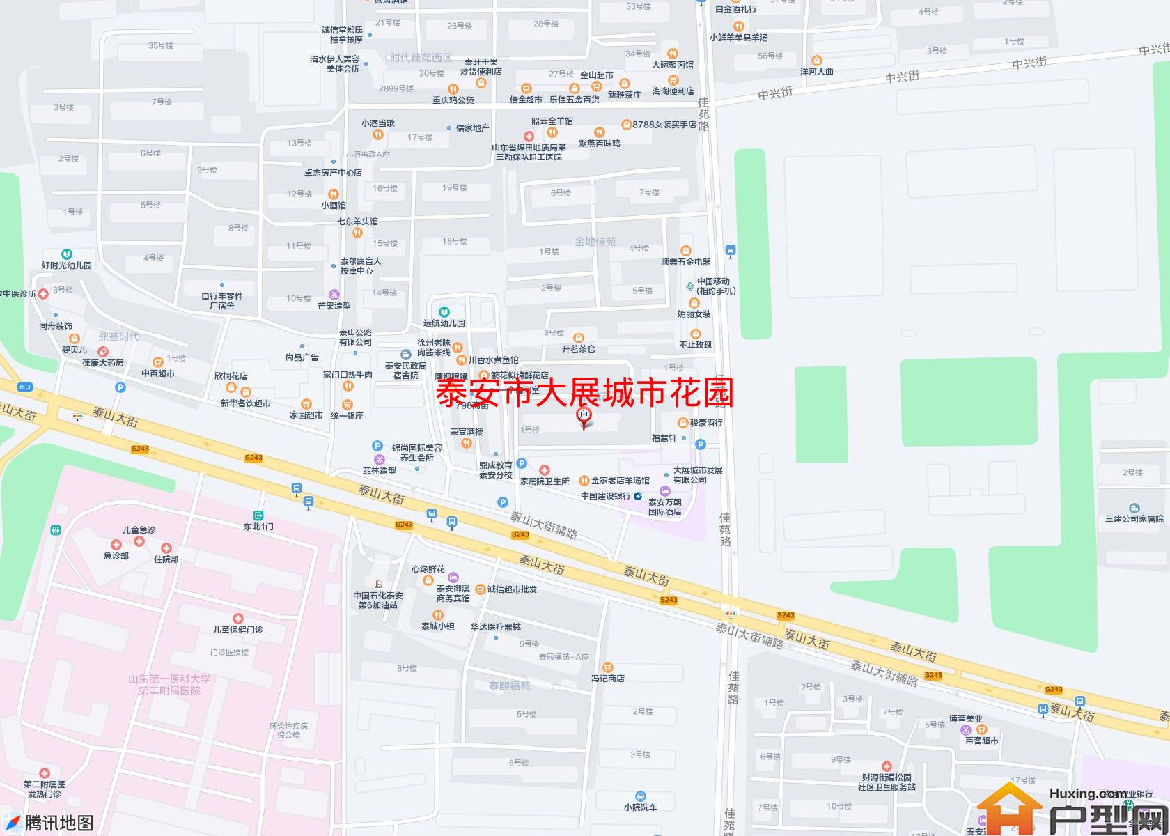 大展城市花园小区 - 户型网