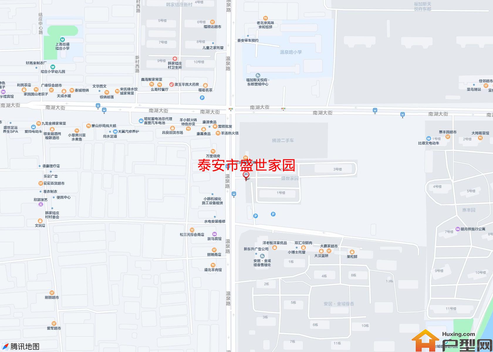 盛世家园小区 - 户型网