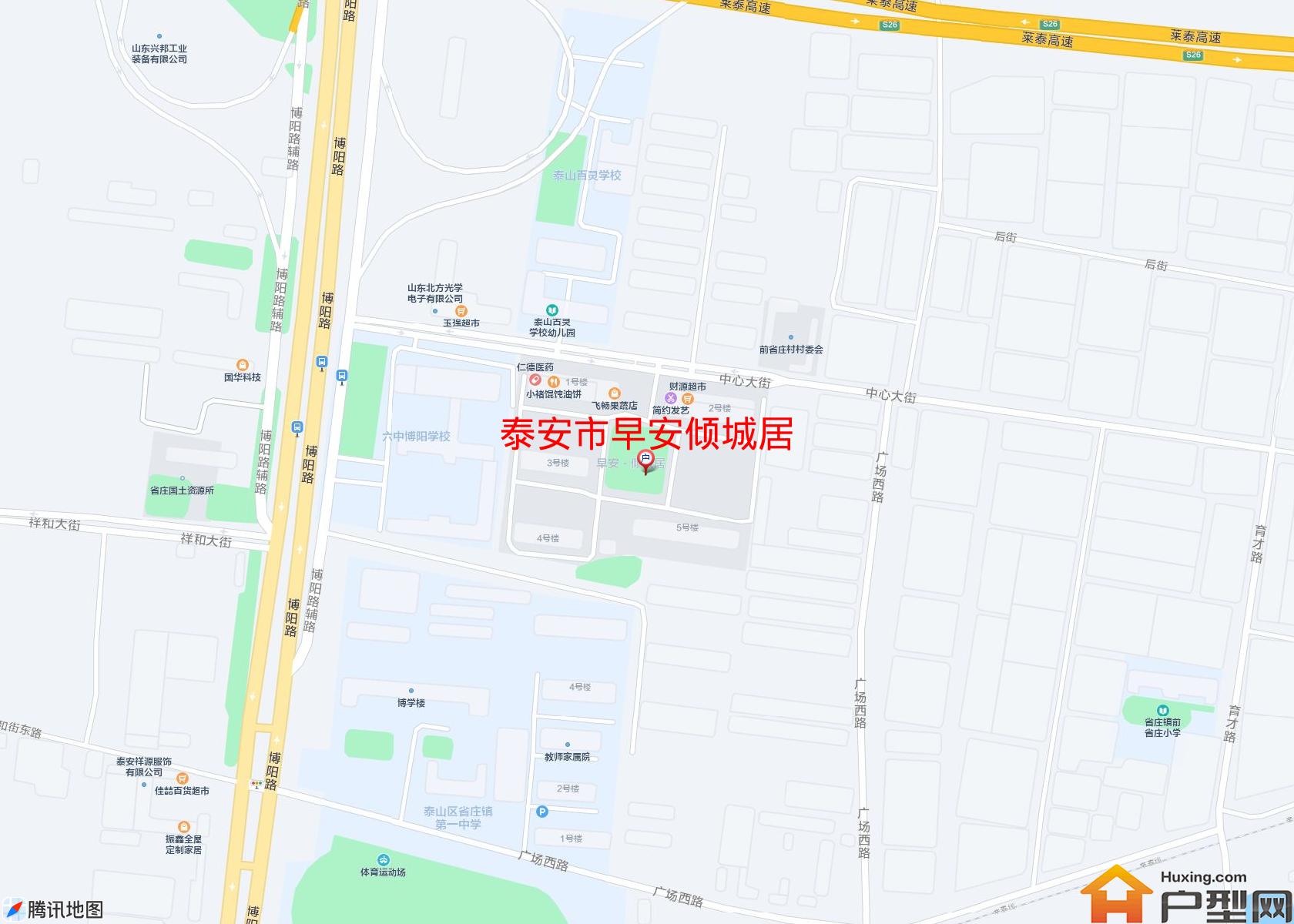 早安倾城居小区 - 户型网
