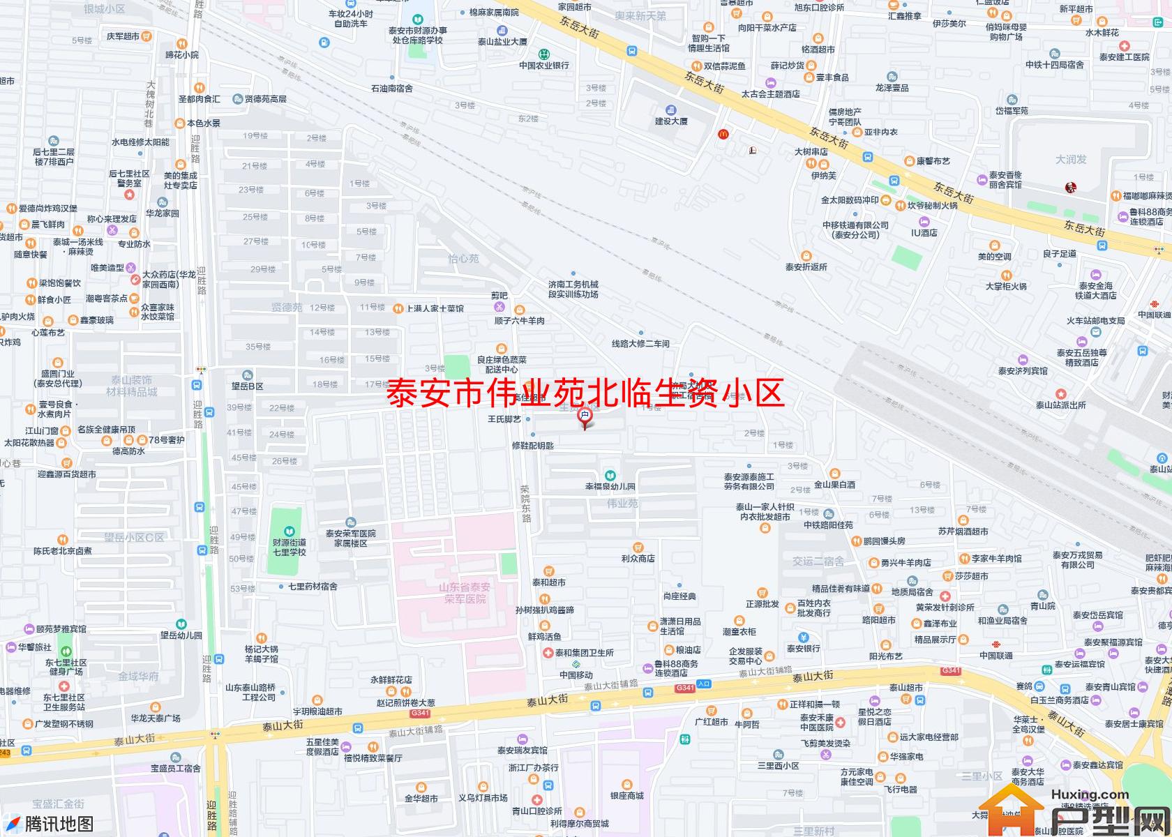 伟业苑北临生资小区小区 - 户型网