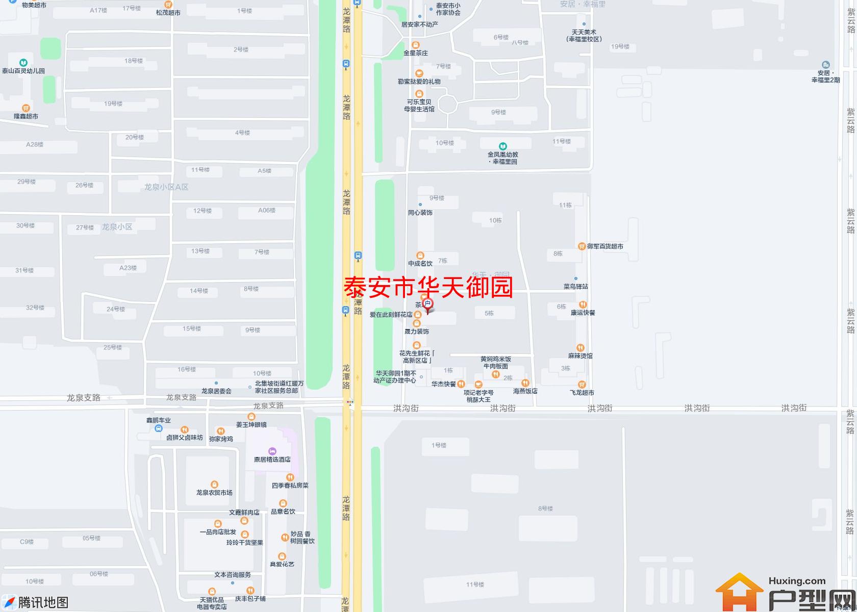 华天御园小区 - 户型网