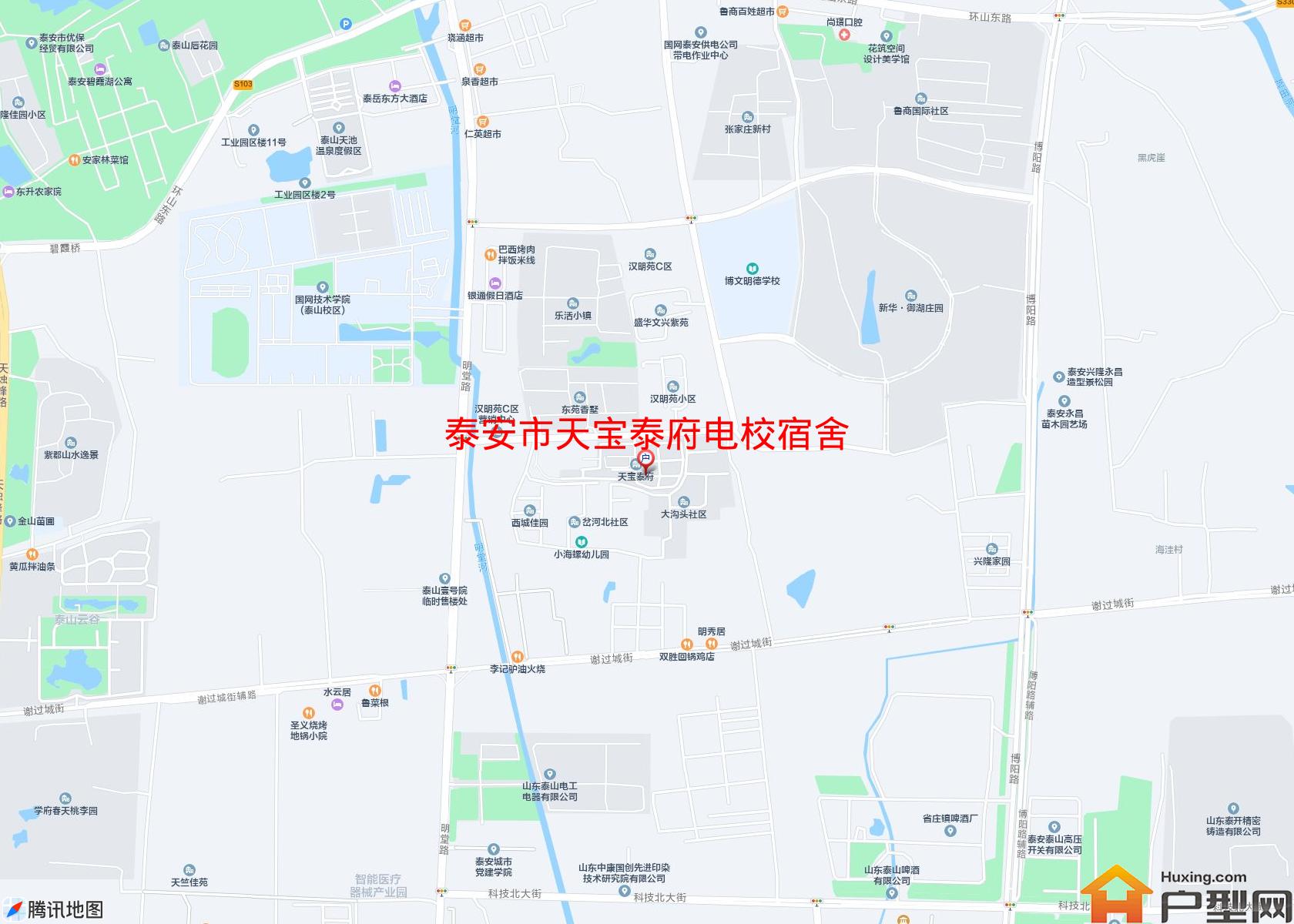 天宝泰府电校宿舍小区 - 户型网