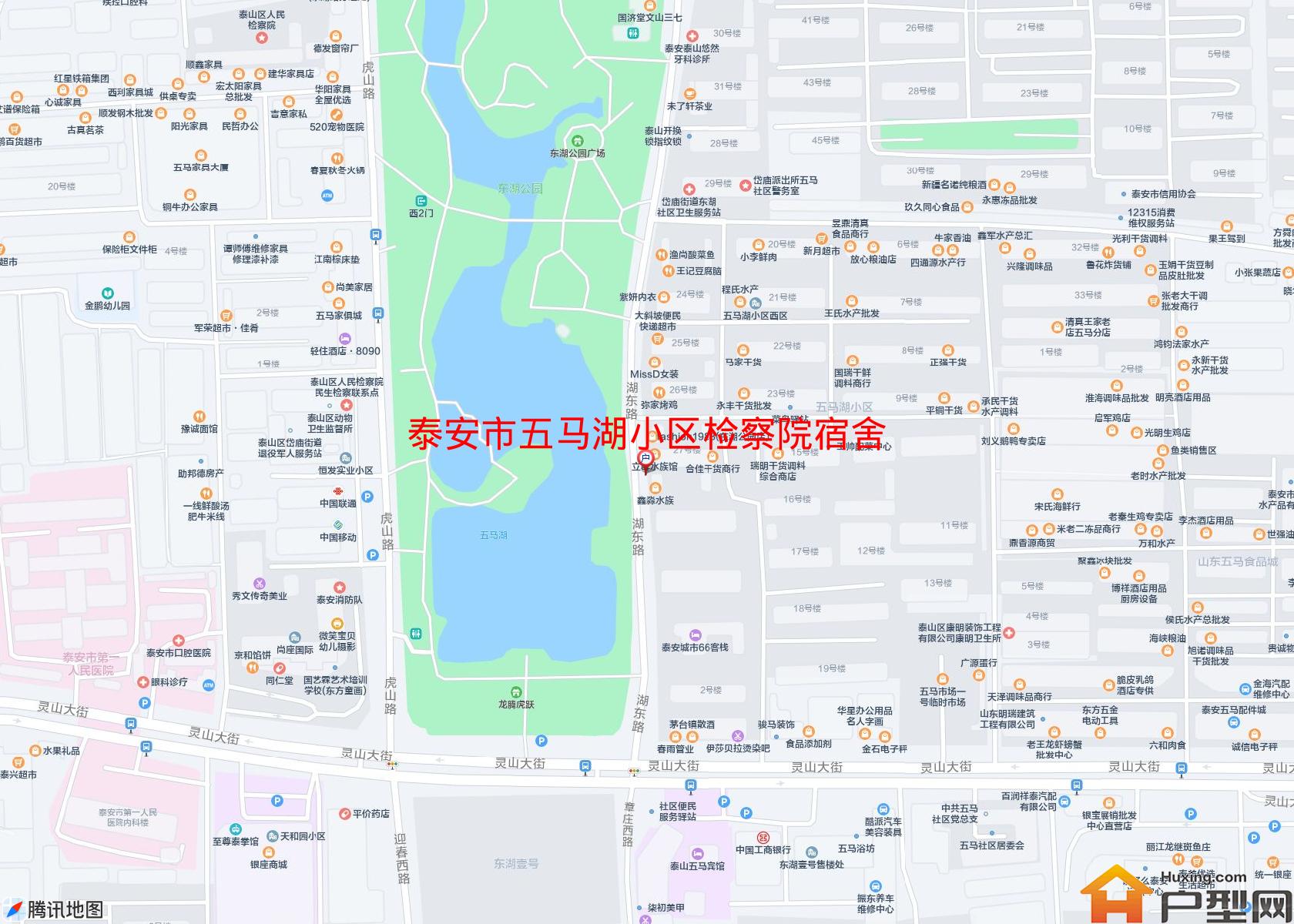 五马湖小区检察院宿舍小区 - 户型网