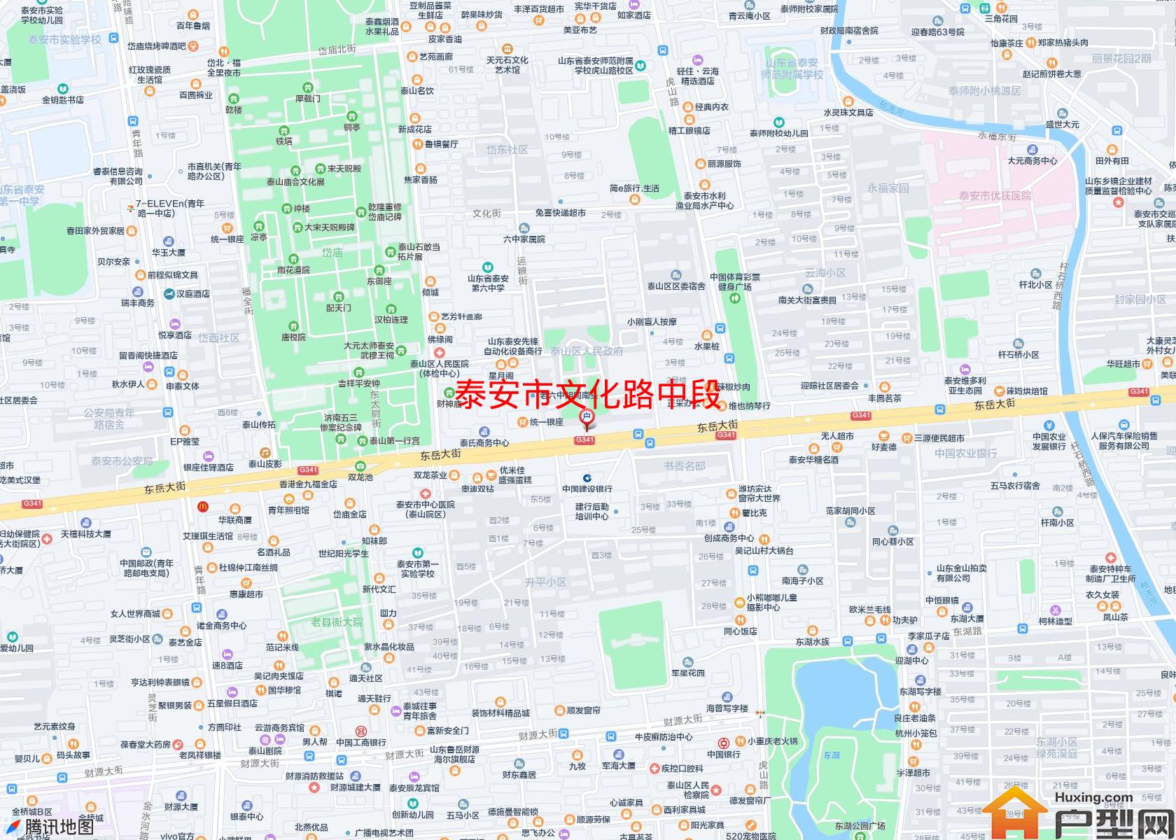文化路中段小区 - 户型网