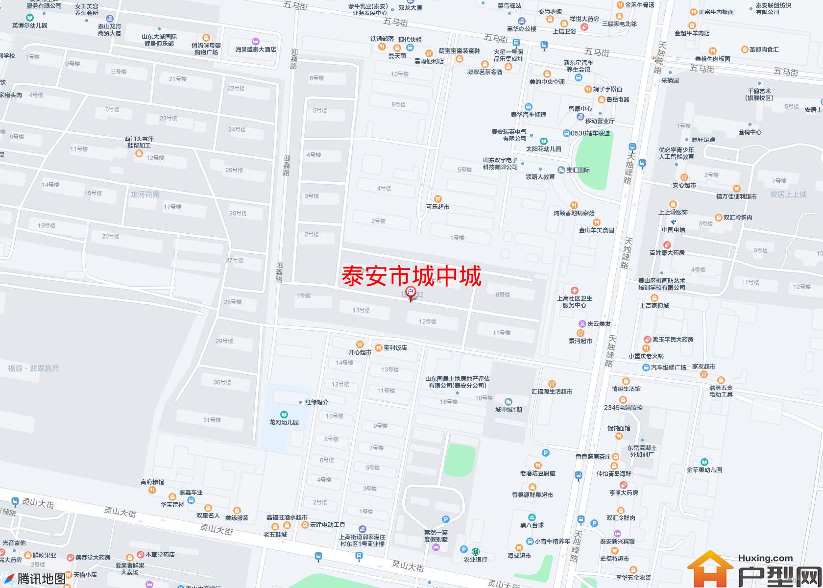 城中城小区 - 户型网