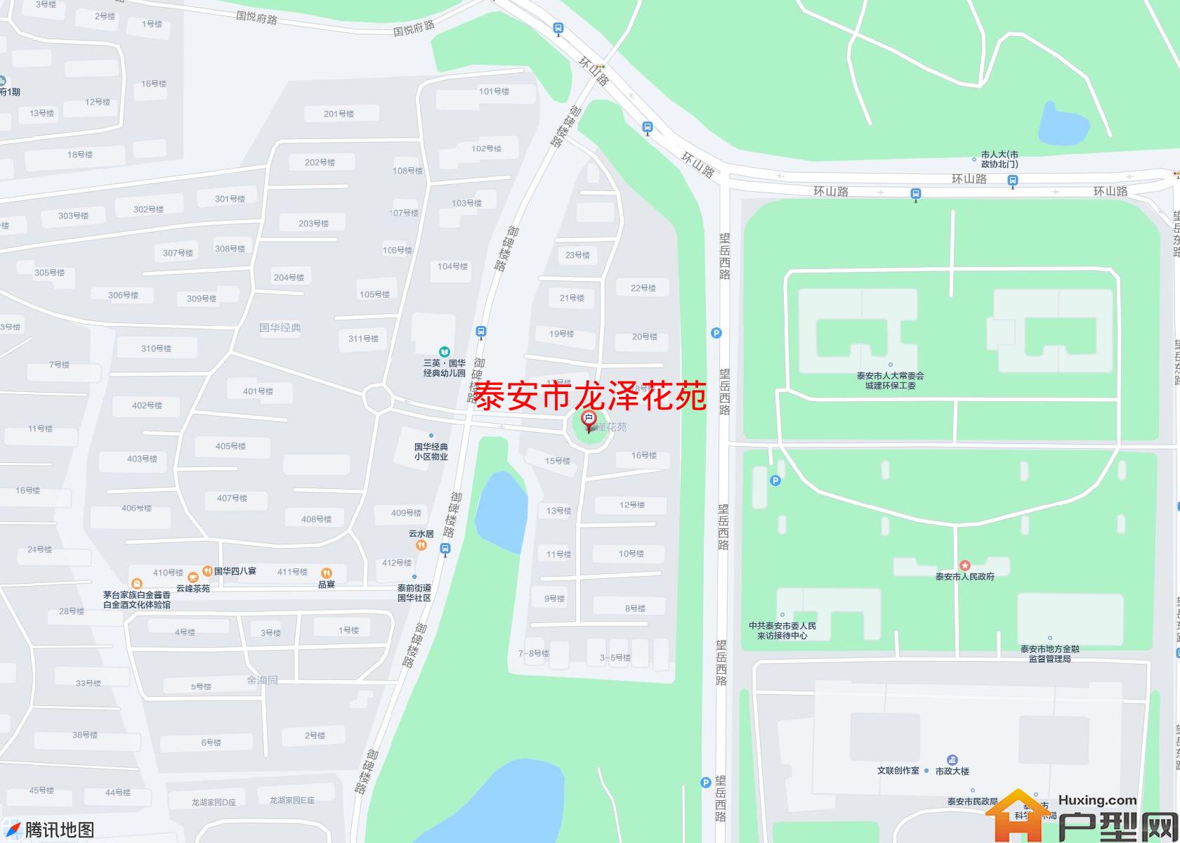 龙泽花苑小区 - 户型网