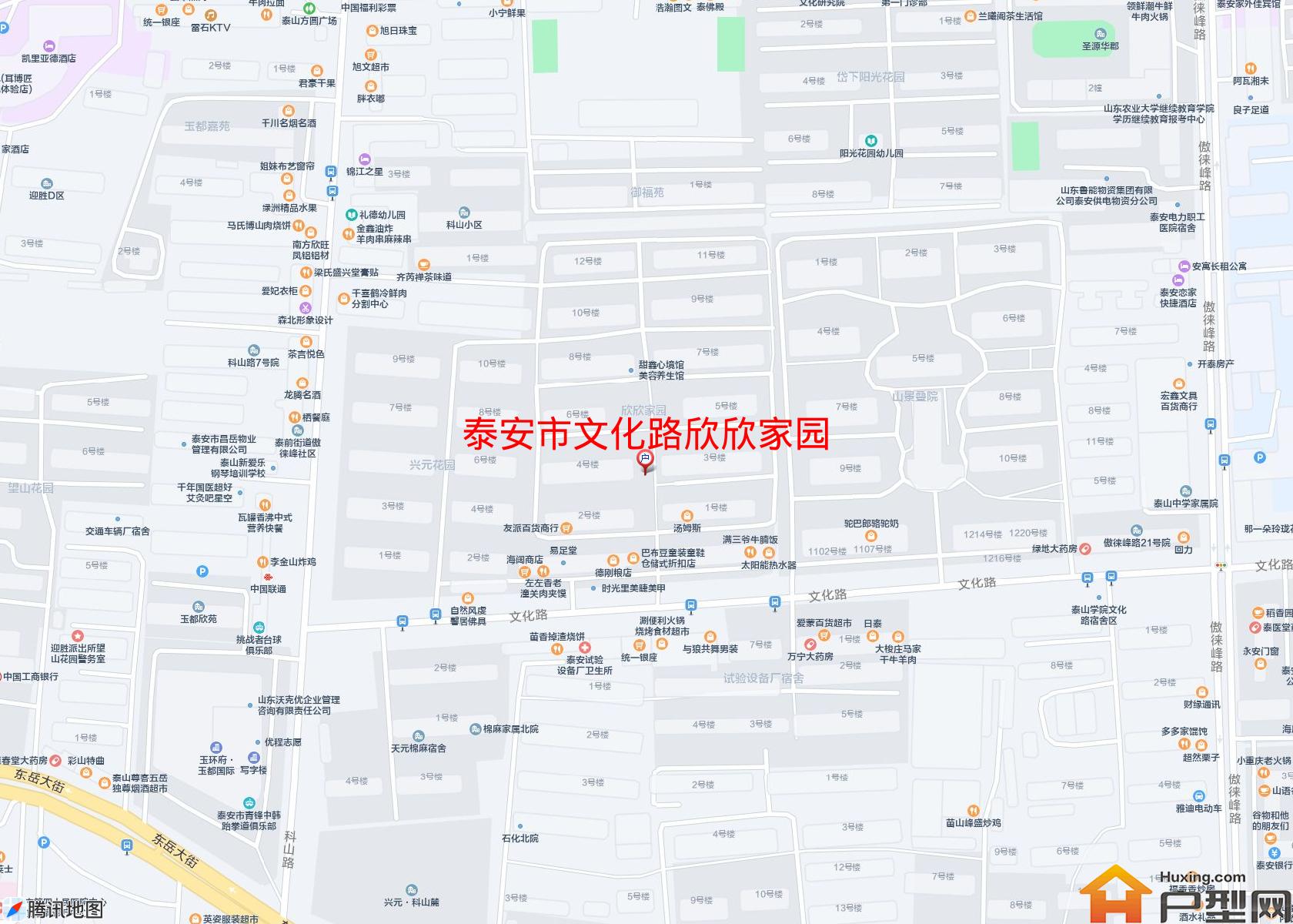 文化路欣欣家园小区 - 户型网