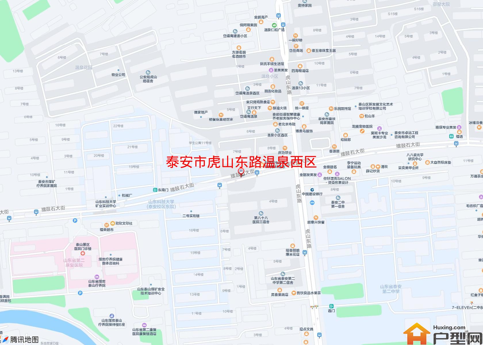 虎山东路温泉西区小区 - 户型网