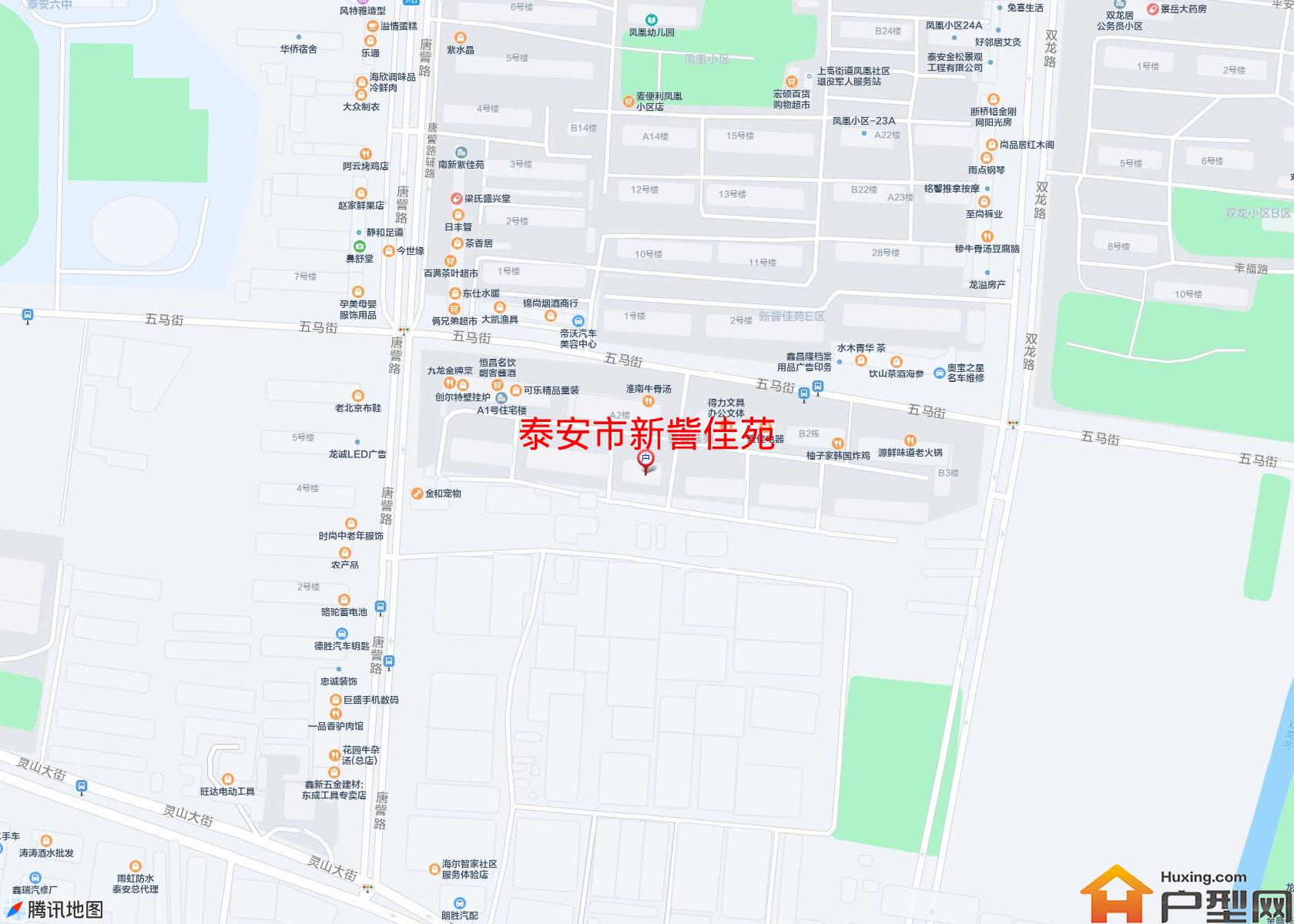 新訾佳苑小区 - 户型网