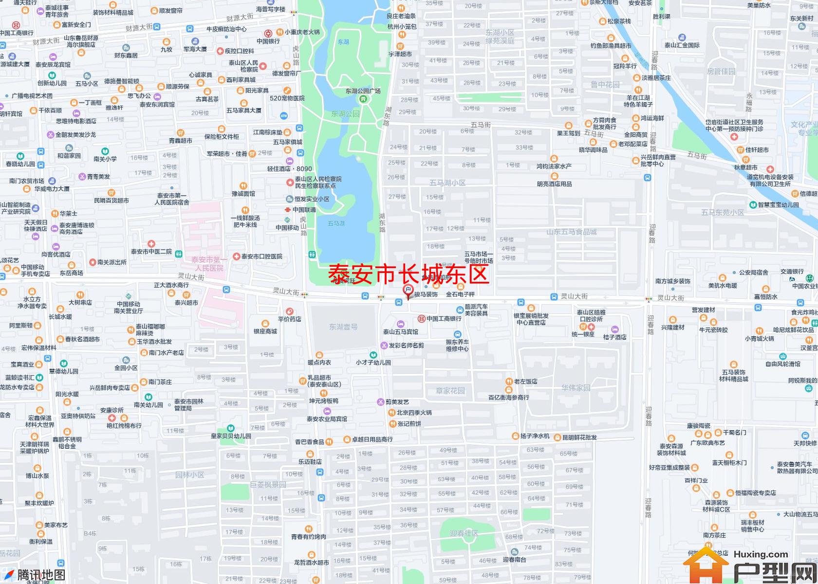 长城东区小区 - 户型网