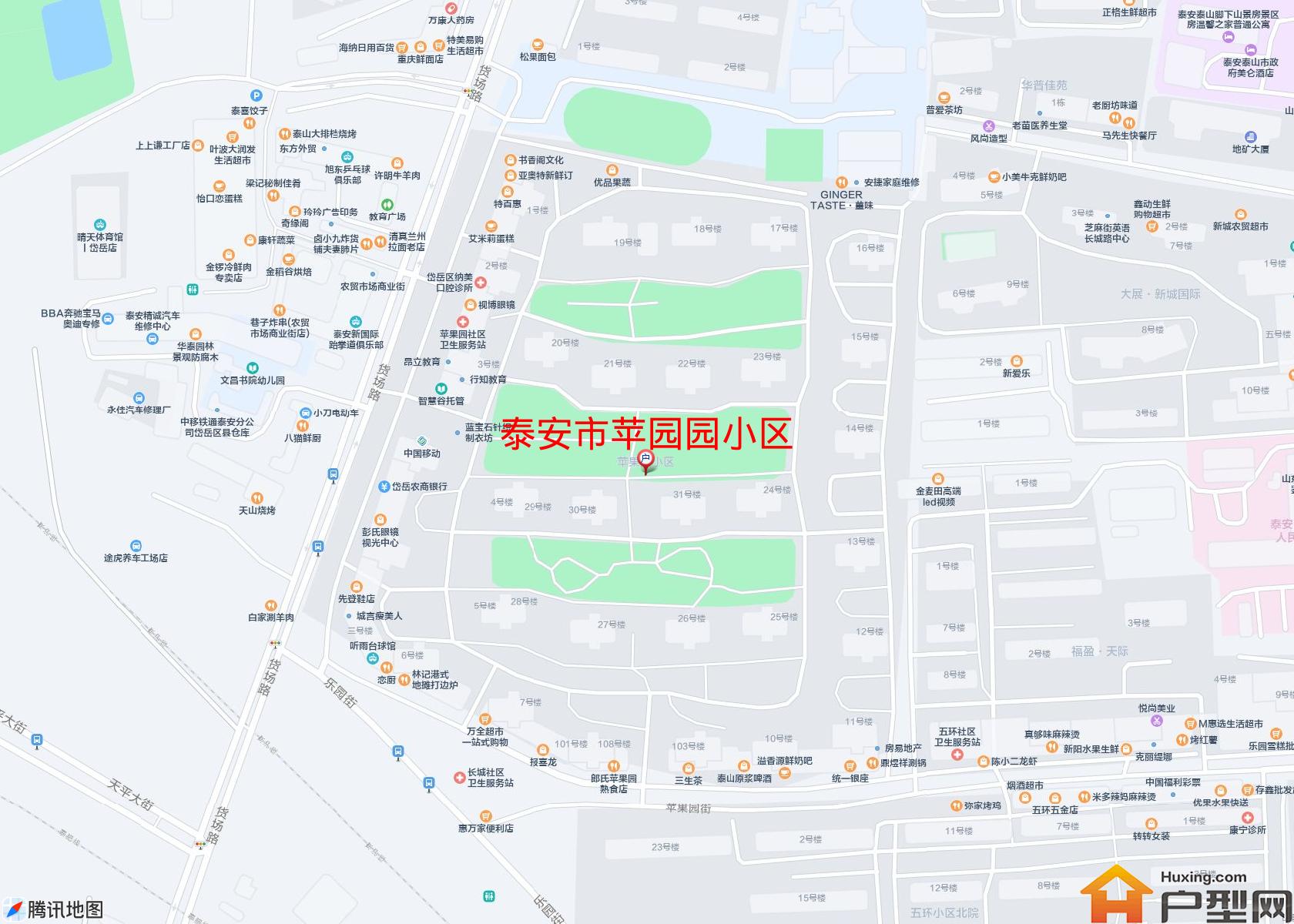 苹园园小区小区 - 户型网