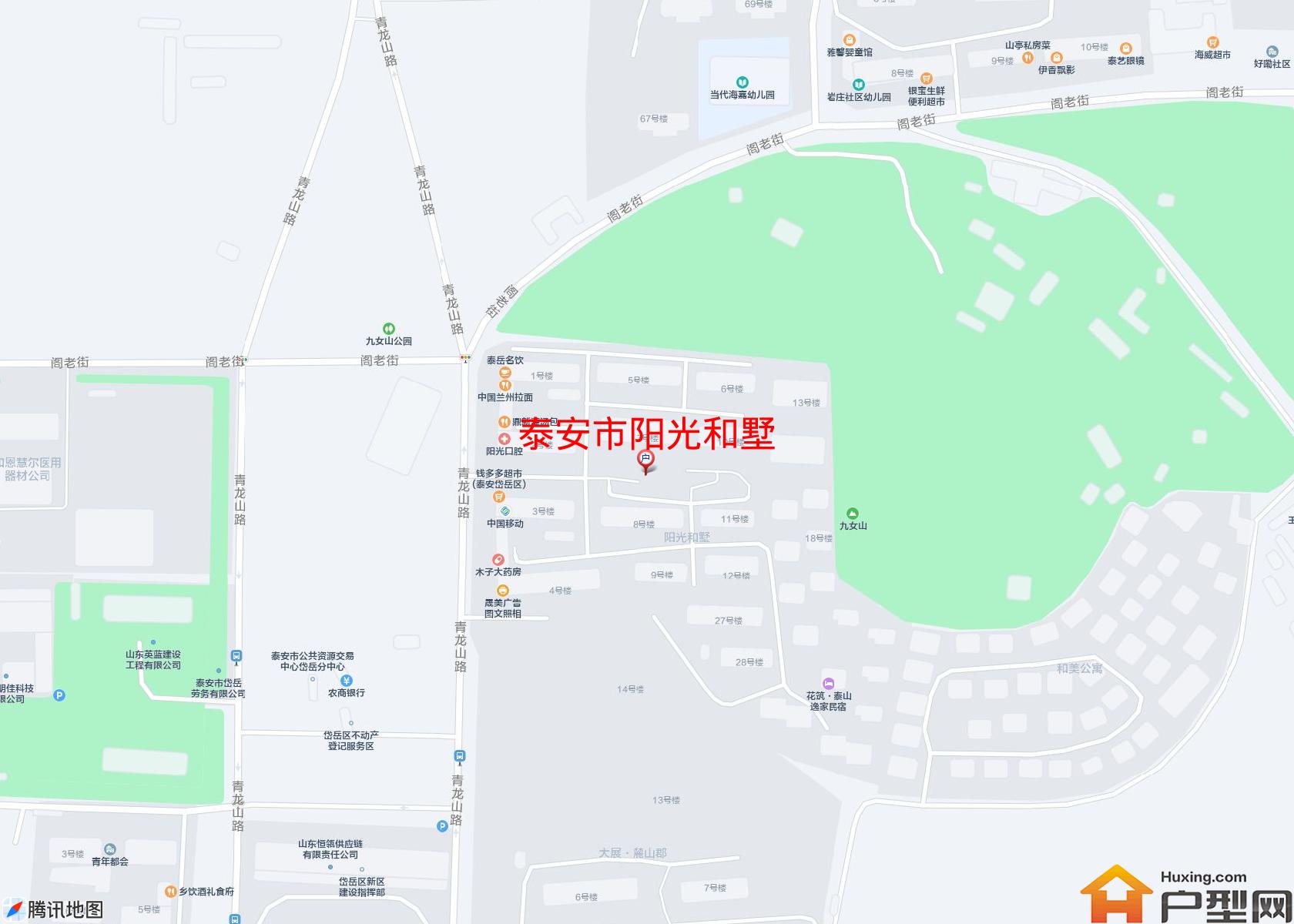 阳光和墅小区 - 户型网