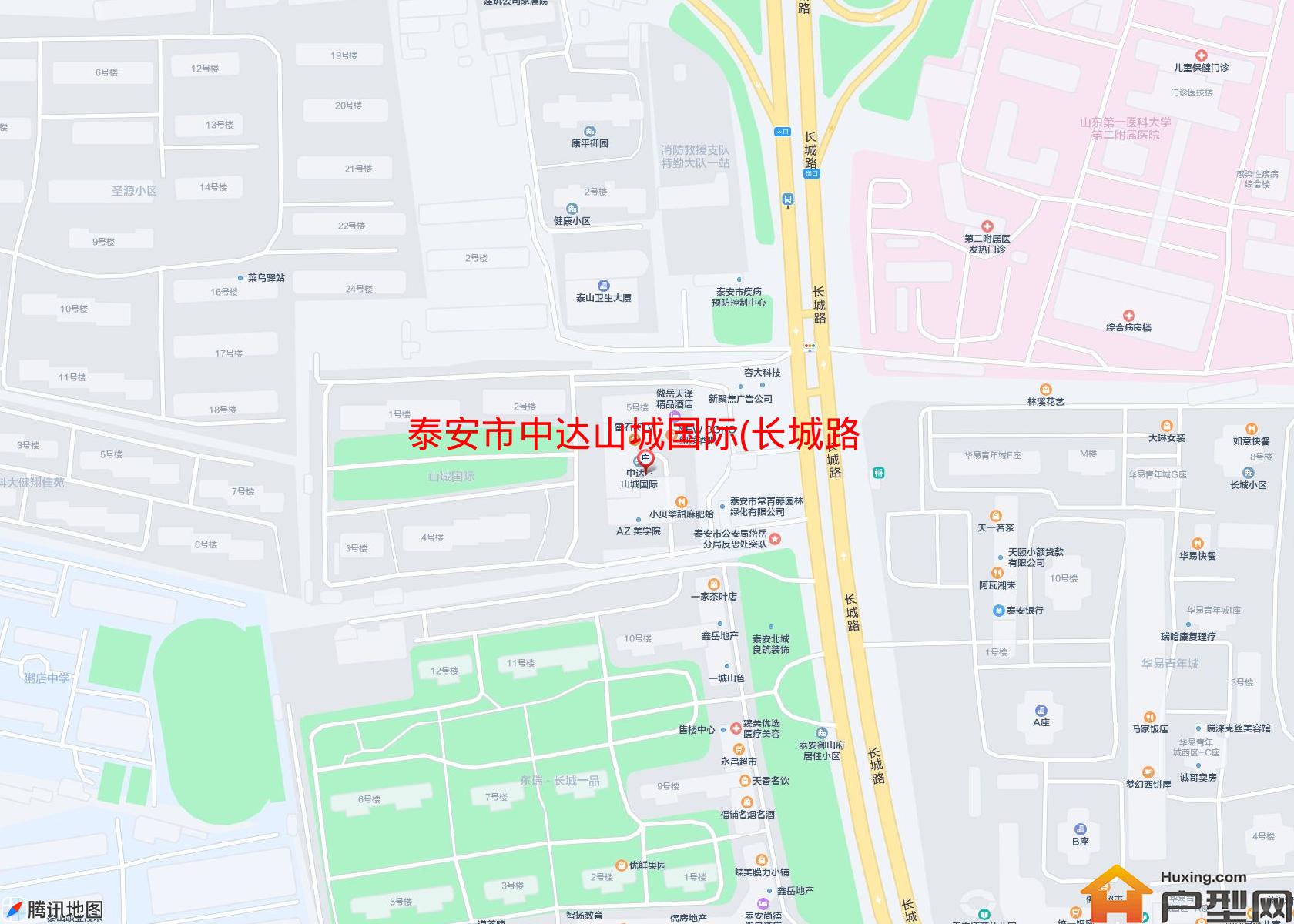 中达山城国际(长城路)小区 - 户型网