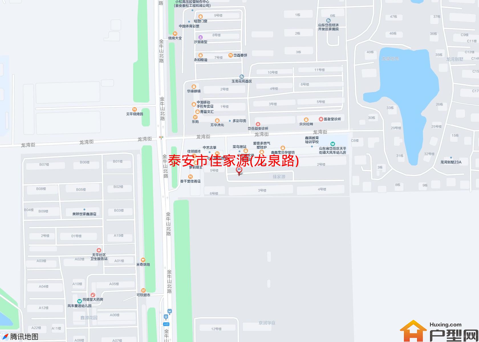 佳家源(龙泉路)小区 - 户型网