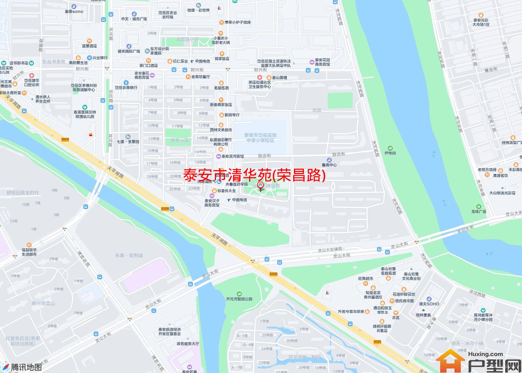 清华苑(荣昌路)小区 - 户型网