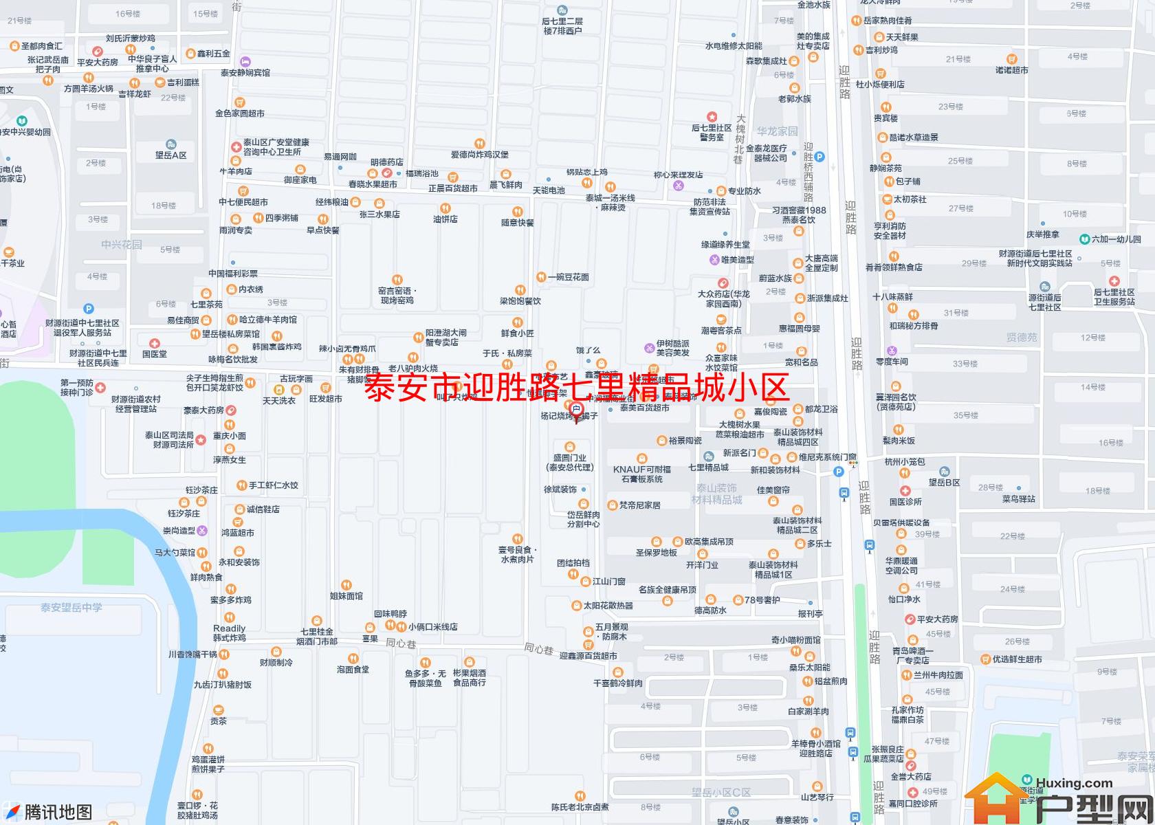 迎胜路七里精品城小区小区 - 户型网