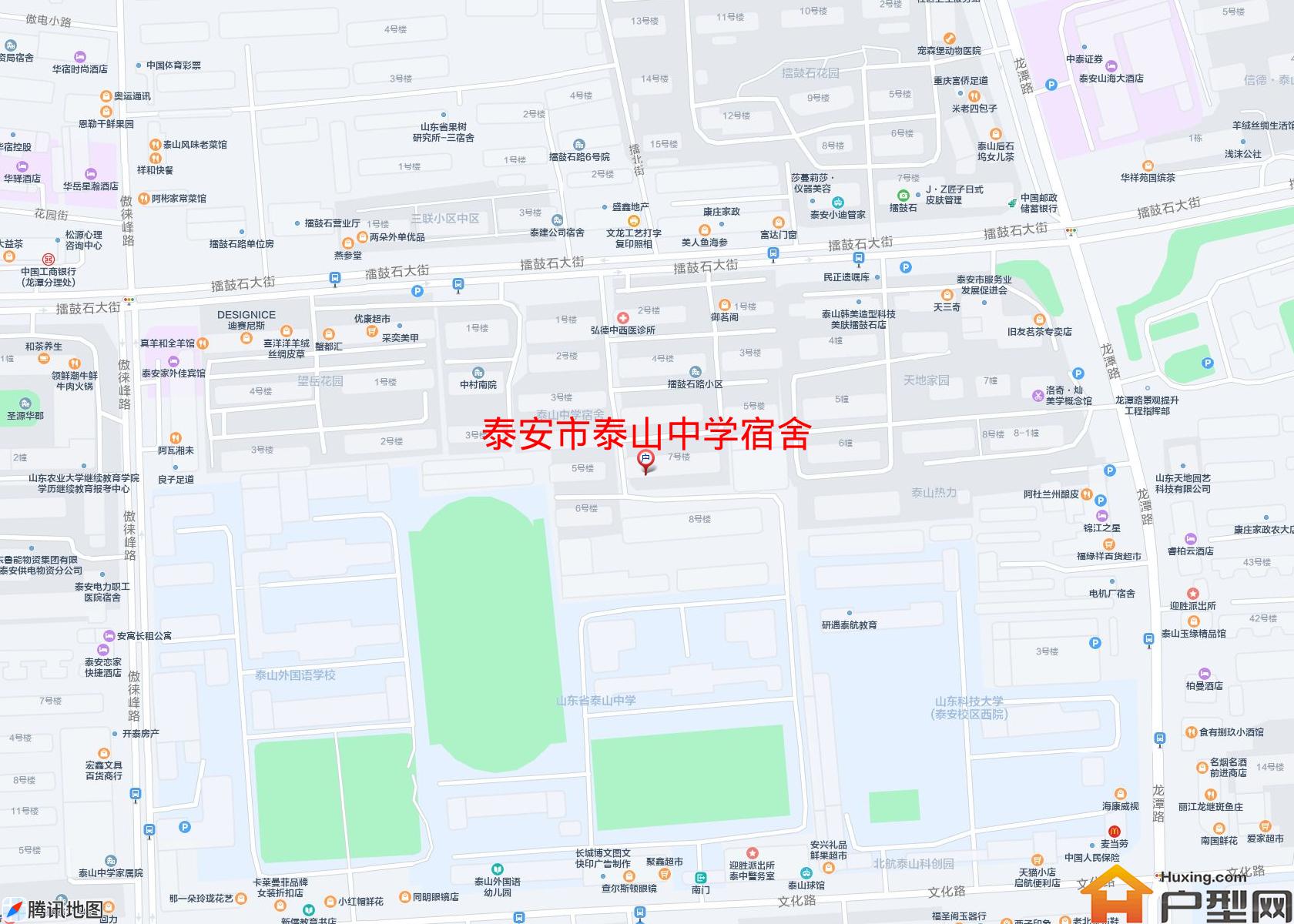 泰山中学宿舍小区 - 户型网