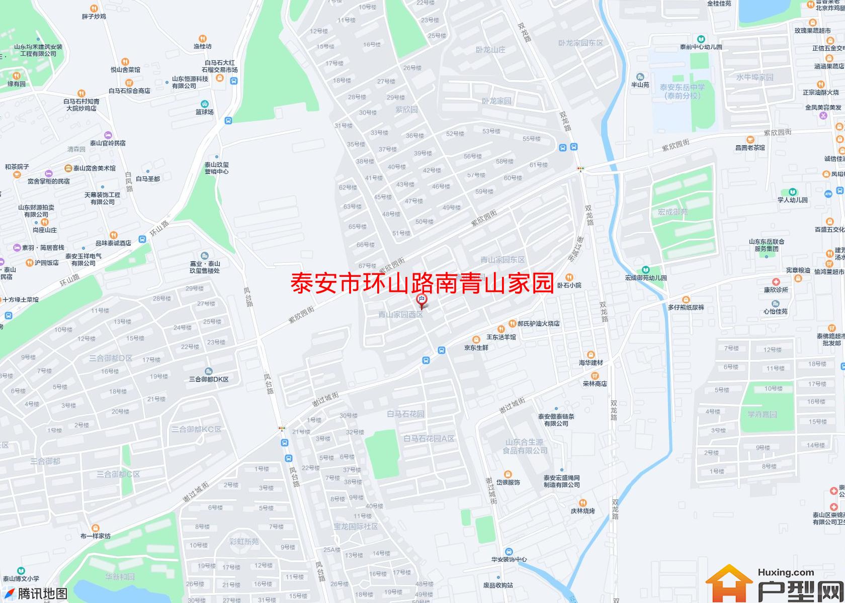 环山路南青山家园小区 - 户型网