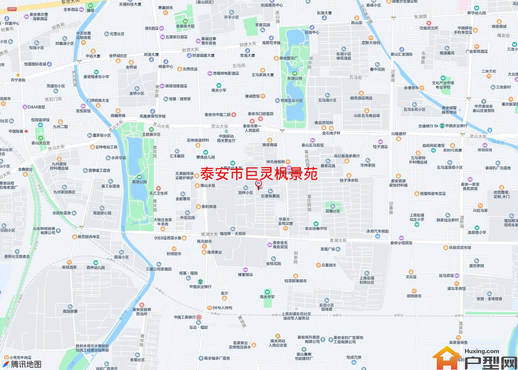 巨灵枫景苑小区 - 户型网